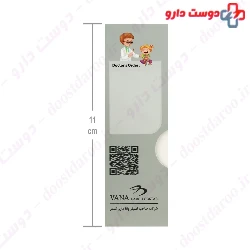 Baby And Dad Royal Sleep Oral Drops Supplement 30 ML