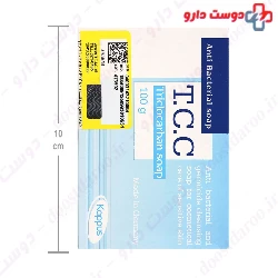 Triclocarban Soap Kappus