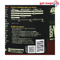 Whey Gold Standard100% 909 g Optimum Nutrition