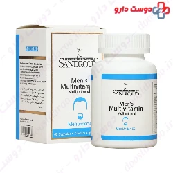 Sandrous Mens Multivitamin Multimineral Under 50 Old Capsule