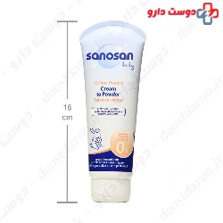 Cream to Powder Sanosan