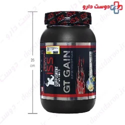 GT Gain 1000 g iSS