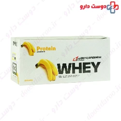 Ultrapower Whey Protein Pegah