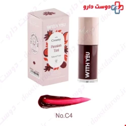 With You Cream Tint 8 ml