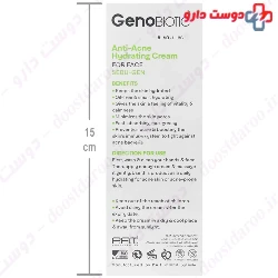 Sebu Gen Anti Acne Hydrating Cream 4 Geno Biotic
