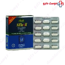 Alflexil Alfa Vitamins