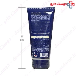 Voluming for curls hair 150ml mask
