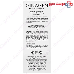 Eczema Cream 50 ml Ginagen