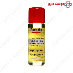 Natural Caring Oil Vergeture Eucerin