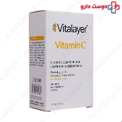 Vitalayer Skin Lightening Pain 100gr