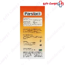 Probiotic And Fiber Parsi Lact