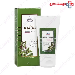 Nela Derm Skin Repair Cream