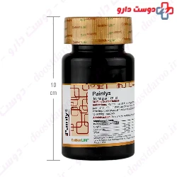 Golden Life Painlys 30 Tablet