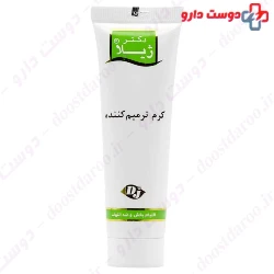 Dr Jila Therapeutic 30g Cream