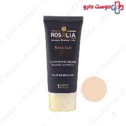 Rosalia Rosa Sun Tinted Sunscreen Cream SPF 50 For Dry Skin 40 Ml