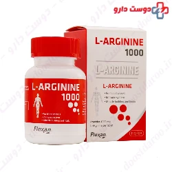 Fisher Flexan L Arginine ۱۰۰۰ mg ۳۰ Tablets