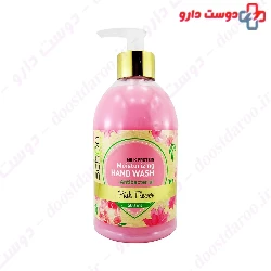 Schon Pink Flower Hand Wash Liquid For All Skin Types 500 ml