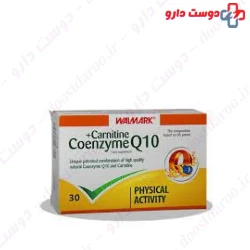 Walmark Coenzyme Q10 And Carnitine 30 Capsule