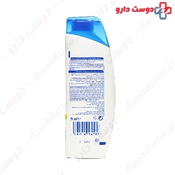 Anti Dandruff Shampoo For Greasy Hair Head and Shoulders