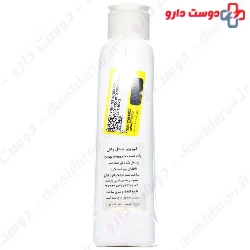 QV Gentle Wash Ego