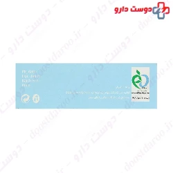 Sensipain For Sensitive Skin Dermopain