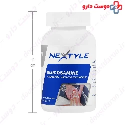 Nextyle Glucosamine 60 Tabs