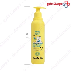 Baby Shampoo For Hair And Body 200 ml Beauty Silk