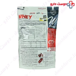 Wheyland Whey 100