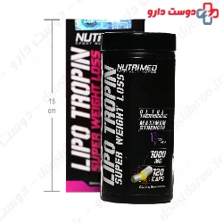 Nutrimed Lipo Tropin Super Weight Loss 1000 mg 120 Caps