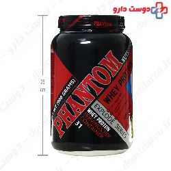 Protein Whey 908 g Phantom Phantom Nutrition