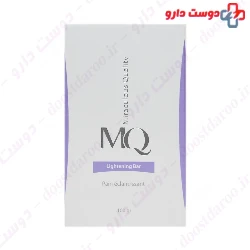 MQ Lightening 100g Bar