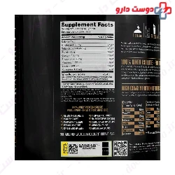 Whey Protein Isolate 907 g Nutra Bio