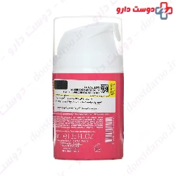 Demaquillante Peeling Oxygenant Depolluant Payot