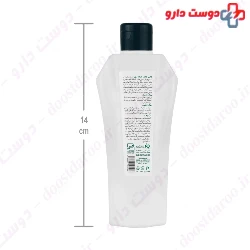 My Fennel Extract Herb Shampoo For Oily Hair