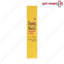Honey Multi Syrup Beezmax