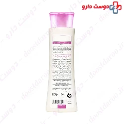 Jojoba Volumizing Shampoo Cinere