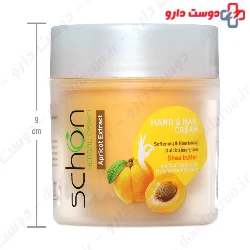 Shea Butter Hand And Nail Cream Schon