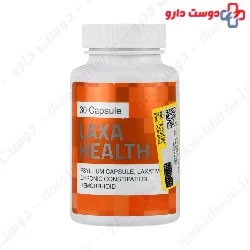Laxa Health Psyllium Zarin darou