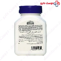 Dana Concentrated Omega 3 1000 Mg 28 Softgels