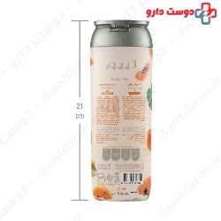 Papaya Creamy Body Wash Lpurw