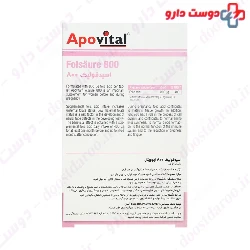 Apovital Folsaure 800 30 Tablet