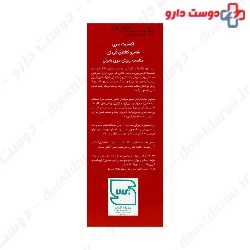 Oligen Anti Hair Loss Shampoo For Women-250 ml