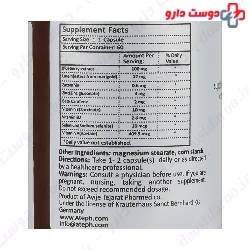Sanct Bernhard Augenfit 90 Capsules