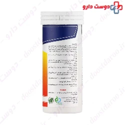 Hi Health Vitamin C 1000 mg Effervescent Tablet