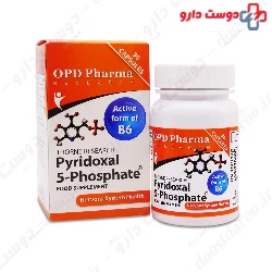 OPD Pharma Pyridoxal 5 Phosphate Capsul