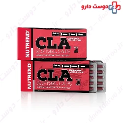 Nutrend CLA 60 Softgel Caps
