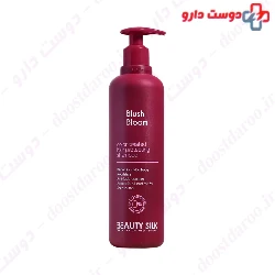 Blush bloom Color treated Hair Shampoo Beauty Silk