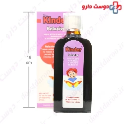 Fisher Kinder Relaxive Syrup 150 Ml