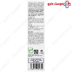 Fulica Anti Dandruff Shampoo Frequent Use 200 ml