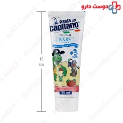 Baby From 3 Years Toothpaste Pasta Del Capitano